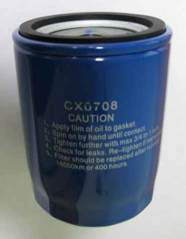 Фильтр топливный CS0708B1