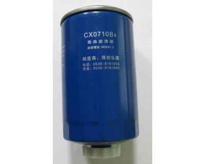 Фильтр топливный CX0710B